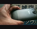 Softbank 001HT unlocked    プリモバもいいね