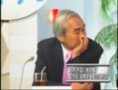 【ｃｈお花畑・過去蔵出分】在日が白人なら参政権賛成だろ【電波画質】