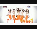 [高画質] Kara - Jumping & Lupin ( Dec 17. 2010 )