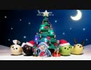 混入！ ミニイカ娘【マメリークリスマス 豆しば】