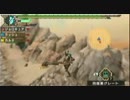【MHP3】　今日のモンハン　20101221 村　ジエンモーラン　　1/2