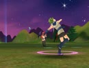 【アークサイン】薺