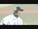 2010年横浜ベイスターズ　ホームラン集（後半戦）