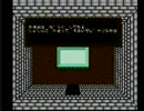 どうしようもないクソゲー未来神話ジャーヴァス実況プレイ⑤