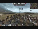 M2TW フランスでグランドキャンペーン　其の7