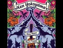 I'm Not In Love / Ken Yokoyama