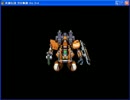 空の軌跡 The 3rdを普通にプレイ　１６