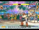 スパIIX 西日暮里バーサス火曜東西戦 2010/12/21 2/2