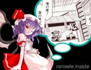  【mugen】カリスマ大戦！　Vol.11(Final)【DIOの館VS紅魔館】