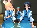 らぶデス4　できるだけフルボイス　　46デス