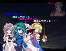 アリスさんとでんせつ第33話「無茶しやがって(ア)」