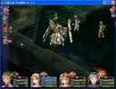 空の軌跡 The 3rdを普通にプレイ　２１
