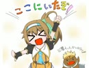 三国志大戦３　全武将がここにいるぞ！×106