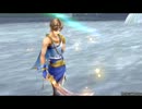 俺とバッツのDFFUT【ただの光だ！】　4戦目