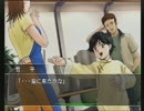 涙腺緩い♂の「ミッシングパーツ」　実況プレイ　3-21部品目