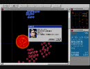 銀英伝４ＥＸをフォークで進める(4)　～バーミリオン会戦（4）～