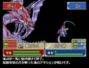 【TAS】 ファイアーエムブレム 封印の剣　part6/6