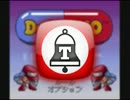 【動画版】ツクダーオリジナル【ドクターマリオ】