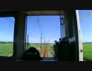 【前面展望】太郎丸ー本荘【えちぜん鉄道三国芦原線】