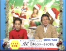 住之江SG賞金王SP動画-44中島孝平　勝利者IV　　トライアル第12Ｒ