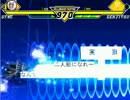 【MUGEN】 ☆２以上神上位総合力の強さ大会【さざなみ杯】part4　３/３