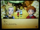 【DS】　二ノ国　つぎはぎプレイ動画4