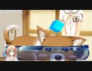 【SORAHANE-AQUA】体験版part03