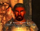 oblivion　のほほん字幕プレイ　148