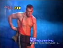 ひたすら金閣がおまたを擦るだけ～５分耐久