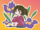 『怪傑！射命丸』ディレクターズカット第四幕「天狗と人間」