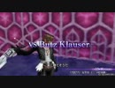 【DFF】kai対人戦　スコール×バッツ【ディシディア】