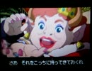 【DS】　二ノ国　つぎはぎプレイ動画5