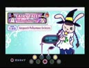 ポップン　フェアリーテイル（EX　旧25　新31）