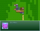 【VIPRPG】 こうもりさんを飼いたいのですが・・・