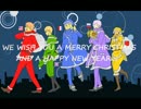 【APヘタリア】We Wish You a Merry Christmas(連合ver.)【歌ってみた】