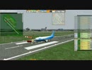 ぼくは航空管制官3　大阪Parallelcontact StageAL3③
