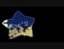 【ごめんなさい】eve*2歌ってみた・椎名まり【愛してる】