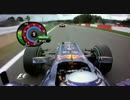 F1 2010 Rd.13Belgian Grand Prix Vettel OnBoard