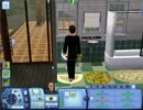 sims3 負け犬シムが全キャリアトップを目指す Part335