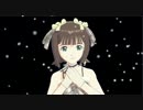 アイドルマスター　春香　PRECIOUS_ONE