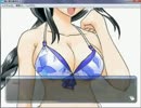 【実況 僕と君の夏休み】 寒い冬、心温まる愛のお話 ８杯目２