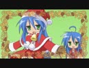 スーパーこなたUZA