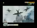 【BB:A4】いつか”死炎”と呼ばれるために【第３回:釣られくまー】