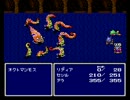 【改造FF4】FF4テラハードタイプをなるべく低レベルでクリア　Part.1
