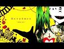 マトリョシカ-piano.ver-　歌ってみた【178】