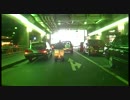 車載動画をとってみた