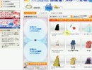 @games合成！