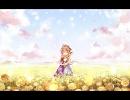 Lia-Birthday Song, Requiem[オマケ]