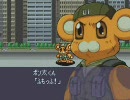 スーパーロボット大戦W　戦闘シーンデモ 1/2