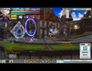ELSWORD（エルソード）　第三居住地域 激ムズ